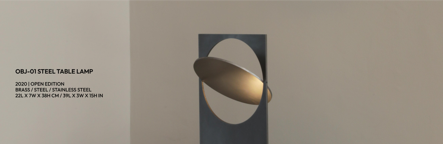 OBJ-01 steel table lamp